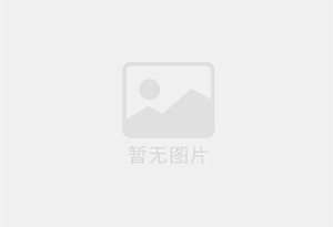 兴安县防水补漏公司的电话号码是多少？